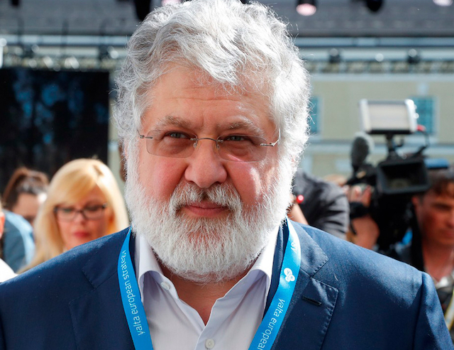 Свежие новости: Коломойский вышел из состава набсовета 