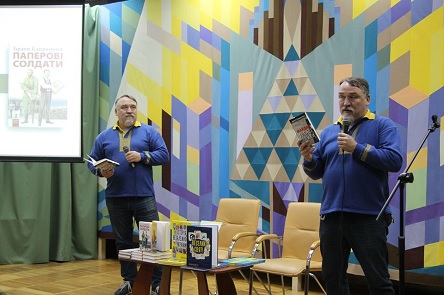 Свежие новости: Братья Капарановы презентовали в Николаеве новый исторический роман