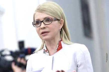 Фото новости: Тимошенко вручили протокол о незаконном пересечении госграницы, - Слободян Свежие новости: Тимошенко вручили протокол о незаконном пересечении госграницы, - Слободян