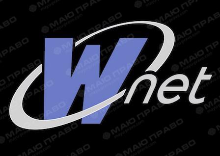 Свежие новости: СБУ нагрянула с обысками к двум украинским провайдерам