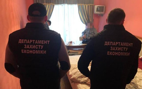 Свежие новости: Главу Закарпатского облавтодора подозревают в краже 1,9 млн грн