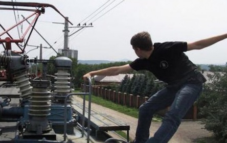 Свежие новости: В Запорожской области подросток погиб из-за селфи