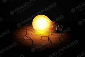 Свежие новости: 8 сентября часть Николаева останется без света