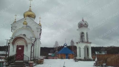 Свежие новости: Послушница убила настоятельницу православного монастыря