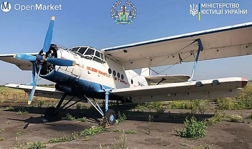 Свежие новости: Николаевским десантникам бесплатно передали самолет АН-2, который был конфискован за контрабанду