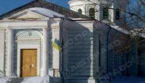 Фото новости: Жители украинских сел выгнали из своих церквей священников УПЦ МП Свежие новости: Жители украинских сел выгнали из своих церквей священников УПЦ МП