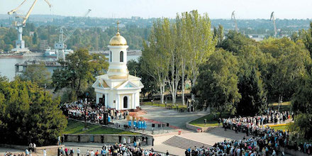 Свежие новости: Команда «Батьківщина» привітала миколаївців з Днем народження міста