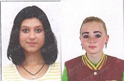 Свежие новости: В Вознесенске пропали две девушки