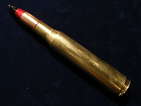 Свежие новости: В Баштанке 12-летний мальчик лишился части руки из-за взорвавшегося патрона