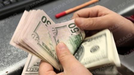 Фото новости: В Украине растет доллар Свежие новости: В Украине растет доллар