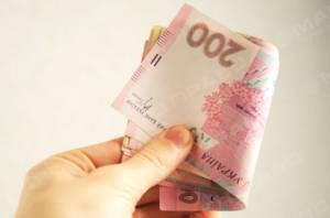 Свежие новости: Будут ли выплачивать стипендии студентам?