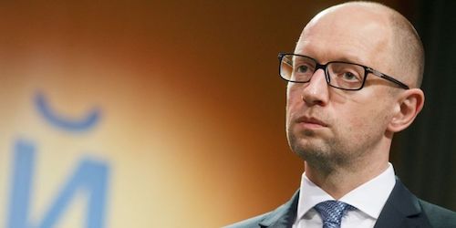 Свежие новости: Нацполиция открыла уголовное дело за вмешательство в деятельность экс-премьера Яценюка