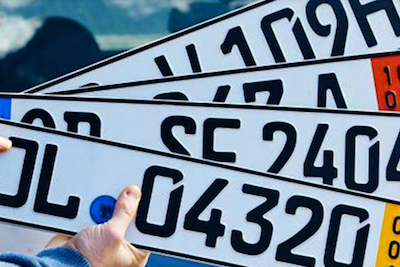 Фото новости: В ГФС назвали количество авто на еврономерах, которые незаконно находятся в Украине Свежие новости: В ГФС назвали количество авто на еврономерах, которые незаконно находятся в Украине