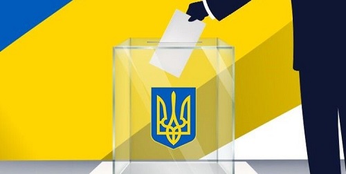 Свежие новости: ЦИК опубликовала список избранных депутатов Николаевского райсовета