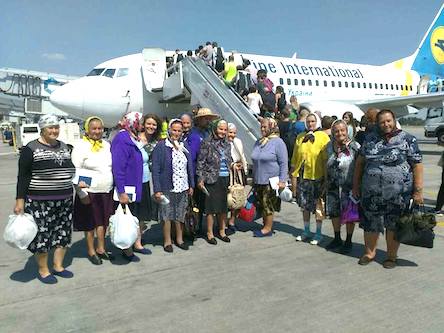 Свежие новости: 