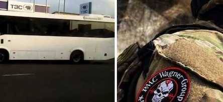 Свежие новости: Найманці ПВК 