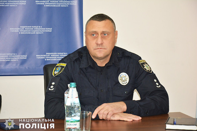 Свежие новости: В миколаївській поліції ще одну керівну посаду отримав офіцер з Полтавщини