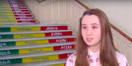 Свежие новости: Южноукраинская школа № 3 превратилась в креативную учебную площадку