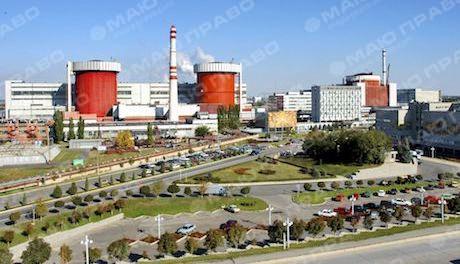 Фото новости: ВИДЕО: Южноукраинские депутаты поддержали коммунальное предприятие, имеющее долги Свежие новости: ВИДЕО: Южноукраинские депутаты поддержали коммунальное предприятие, имеющее долги