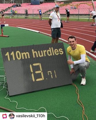 Свежие новости: Миколаївський спортсмен Андрій Василевський встановив новий юніорський рекорд України на чемпіонаті з легкої атлетики