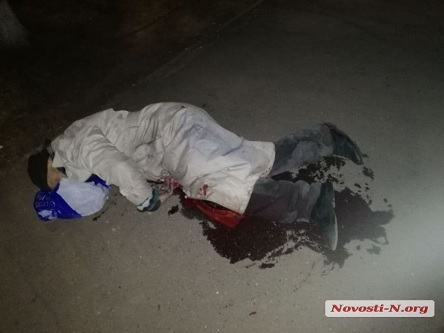 Свежие новости: В Николаеве возле супермаркета обнаружили труп с ножевыми ранениями