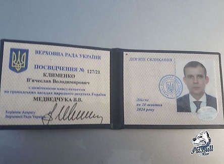 Свежие новости: «Я помощник Медведчука и мне все по*уй»: На Киевщине полицейские с погоней задержали водителя, который сбежал с места ДТП