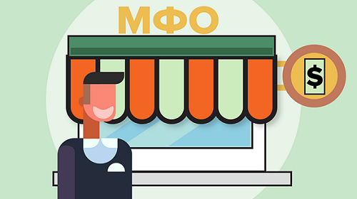 Свежие новости: Можно ли взять кредит на карту ночью в Украине