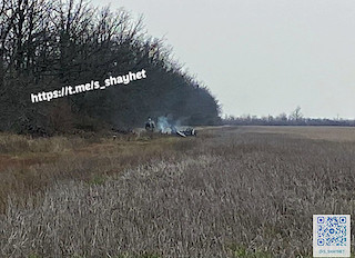 Свежие новости: У Миколаївській області на міні підірвалися три чоловіка, які поїхали за дровами