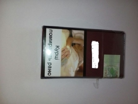 Свежие новости: Адвокат хотел пронести наркотики для своего подзащитного в Николаевский СИЗО