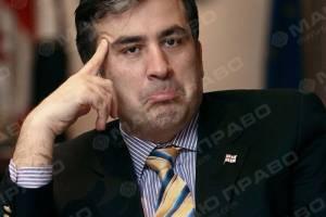 Фото новости: Губернатор Саакашвили подал в отставку (Видео) Свежие новости: Губернатор Саакашвили подал в отставку (Видео)