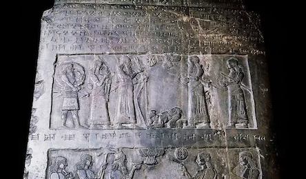 Свежие новости: Археологи нашли 