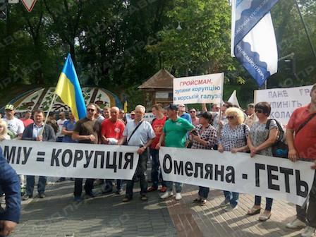 Свежие новости: Портовики Николаева пикетируют Кабмин и требуют отставки Министра Омеляна