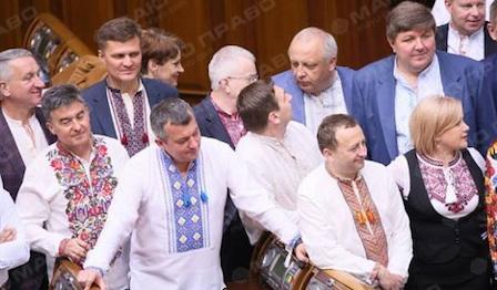 Свежие новости: Журналіст: Депутати у вишиванках не дали голосів за санкції проти Януковича і сім’ї. Гидко