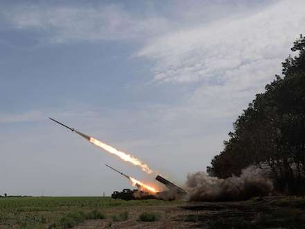 Свежие новости: 