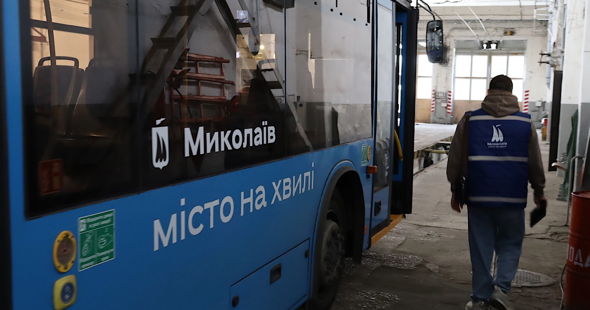 Фото новини: Миколаївський тролейбус «Дніпро» навчили їхати 20 км без світла Свіжі новини: Миколаївський тролейбус «Дніпро» навчили їхати 20 км без світла