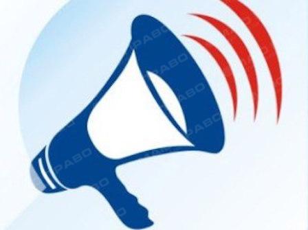 Свежие новости: XV сесія Вознесенської районної ради відбудеться 21 червня 2017 року