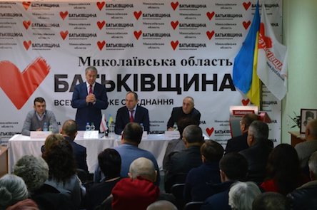 Свежие новости: 