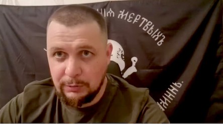 Фото новости: Вбивство Татарського: західні аналітики вказали на важливий момент Свежие новости: Вбивство Татарського: західні аналітики вказали на важливий момент