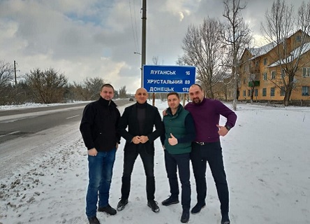 Свежие новости: Двое экс-беркутовцев, которых передали в ОРДЛО в рамках обмена, вернулись в Киев, - адвокат