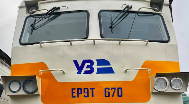 Свежие новости: Низка потягів затримуються через обриви і обледеніння ліній електропередач – УЗ