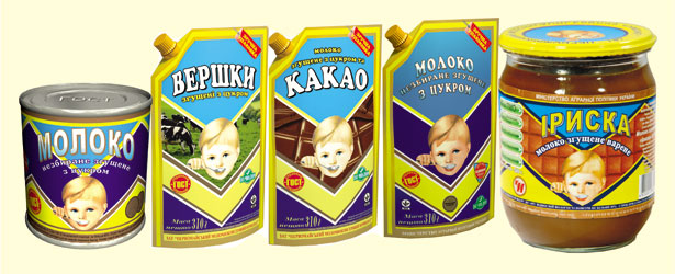 Свежие новости: Против Первомайского МКК возбуждено дело о банкротстве