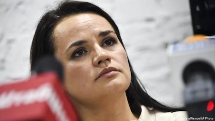 Свежие новости: Тихановская записала видеообращение