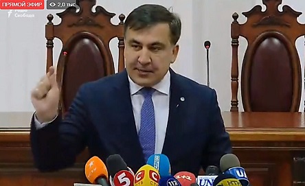 Свежие новости: ОНЛАЙН-ТРАНСЛЯЦИЯ: В Киеве суд рассматривает апелляцию ГПУ на отказ судьи отправить Саакашвили под домашний арест