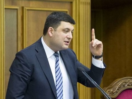 Свежие новости: Гройсман назвал условие для досрочного прекращения военного положения