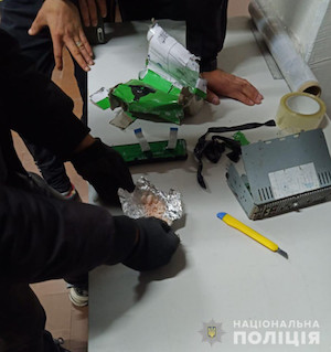 Свежие новости: Житель Одесской области пытался отправить наркотики по почте