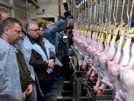 Свежие новости: Новый главарь 