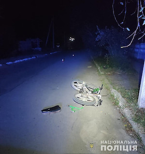 Свежие новости: В Первомайске мопедист сбил шестилетнего мальчика