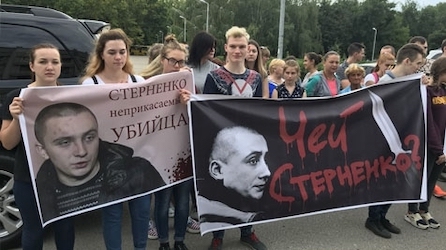 Свежие новости: 