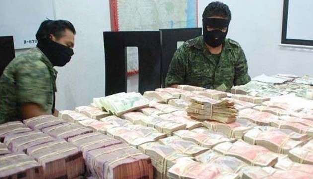 Свежие новости: «Исламское государство» вводит в оборот новую денежную единицу