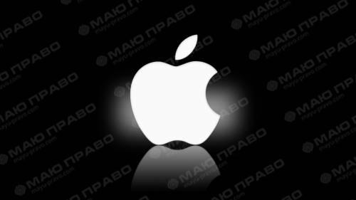 Свежие новости: Apple выпустит собственные сериалы